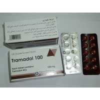 Tramadol 100mg - 100 Pills