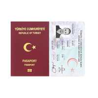 Turkey Passport + ID Card